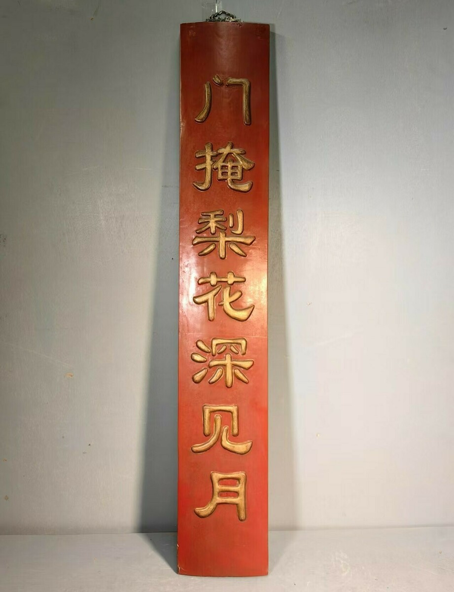 LT25-050-1