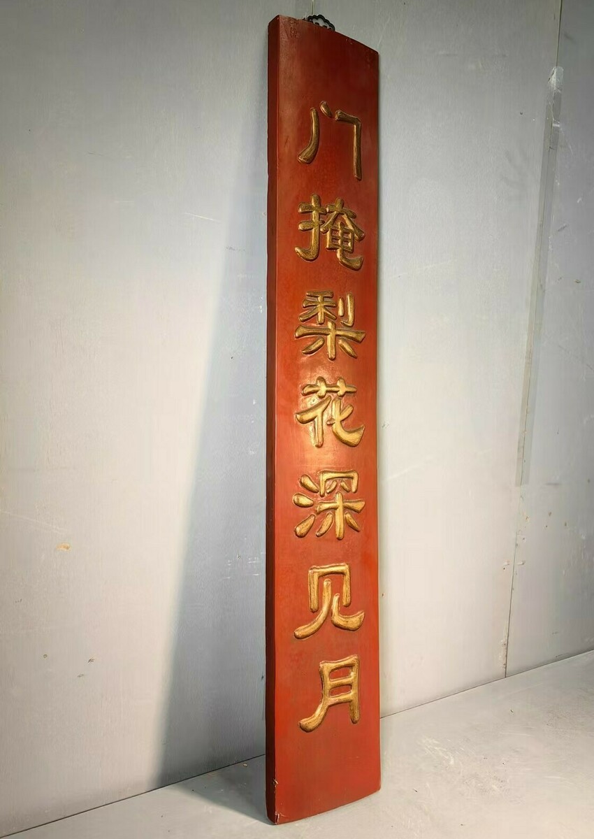 LT25-050-2