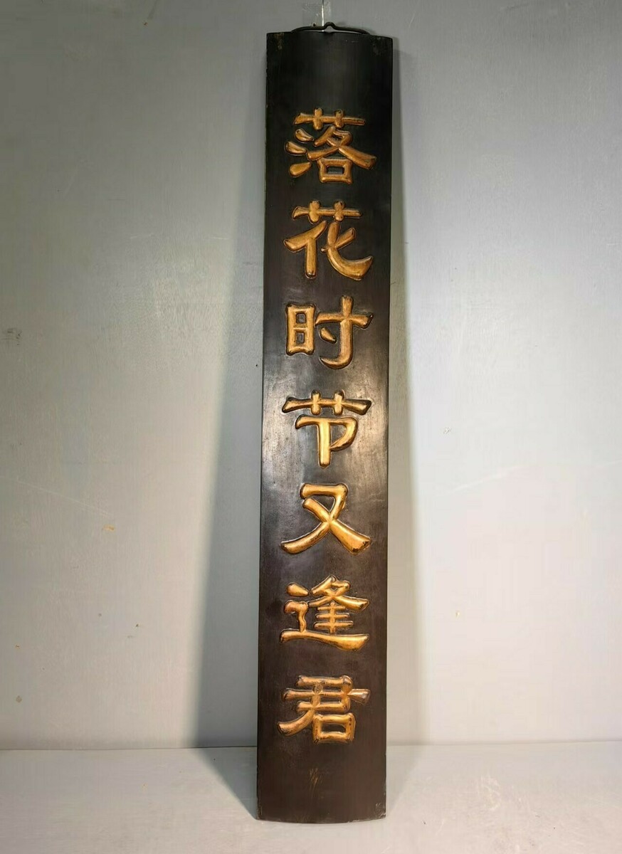 LT25-050-5