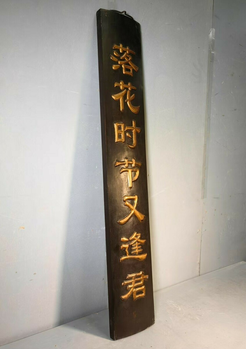 LT25-050-6